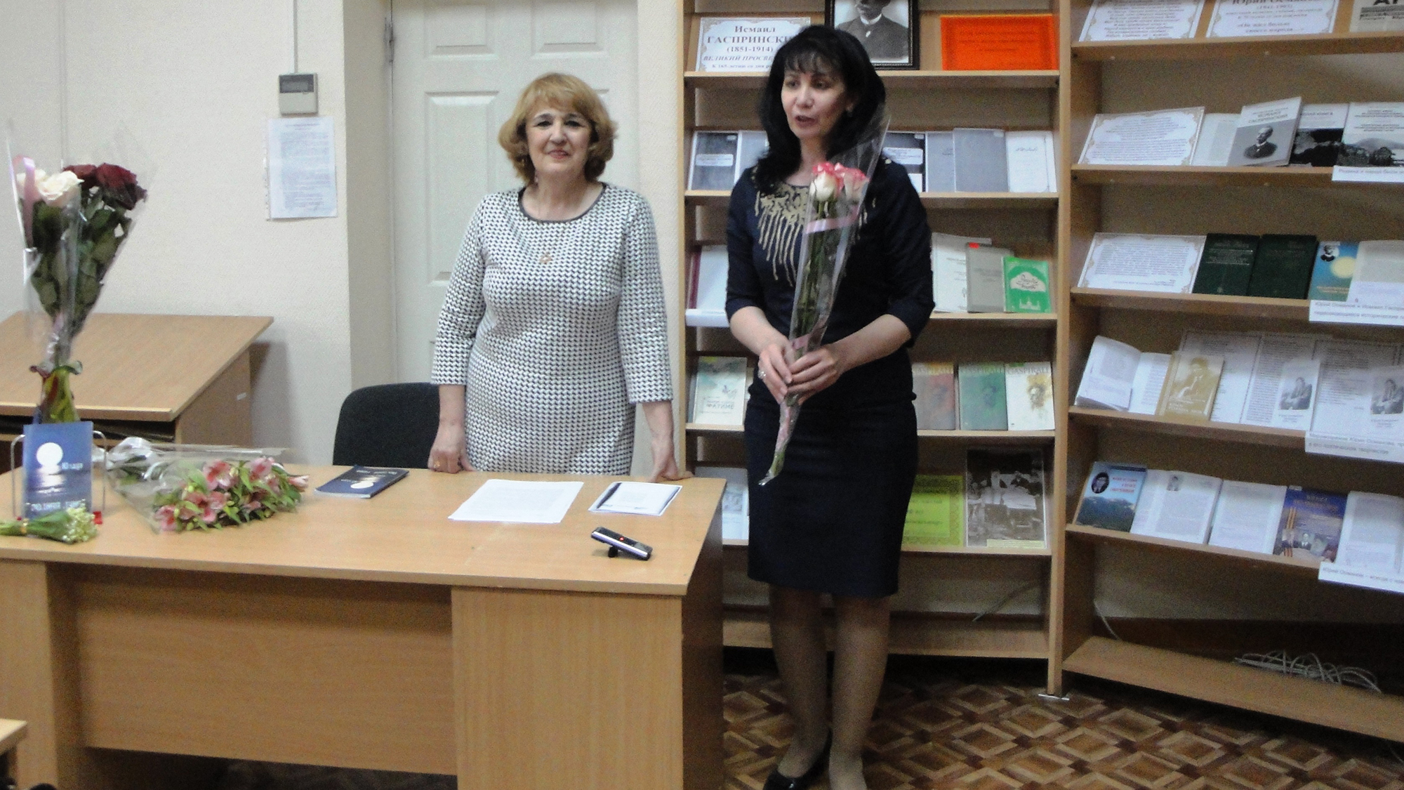 Презентация книги поэтессы Венеры Рябчиковой «Полная луна»