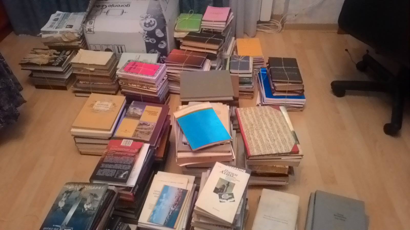 Благодарность Ерошиной Татьяне Владимировне