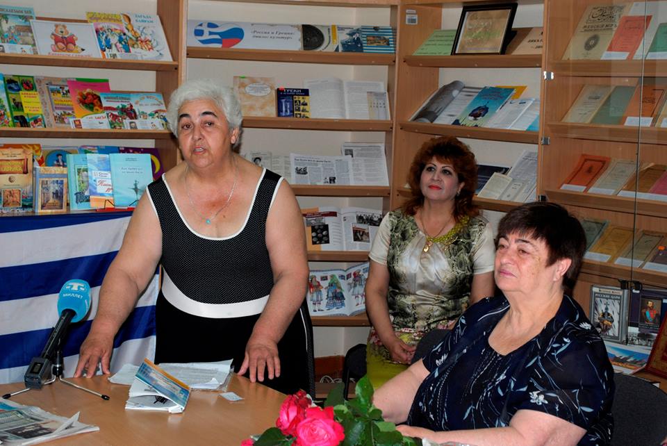 «Признание в кругу друзей». Творческая встреча с поэтессой Софией Юрьевой