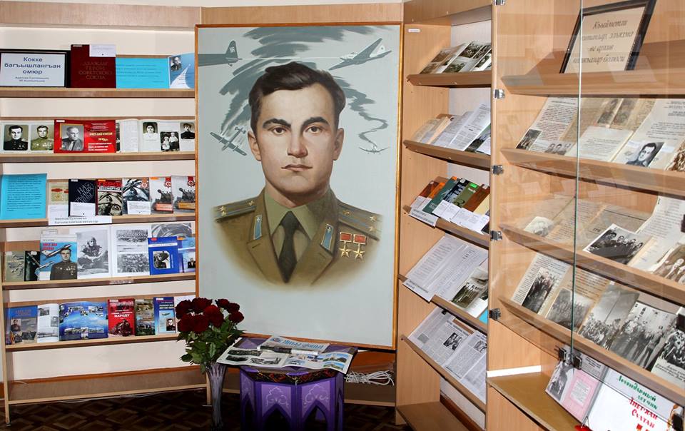 Жизнь, посвященная небу. День памяти к 95-летию со дня рождения Амет-Хана Султана