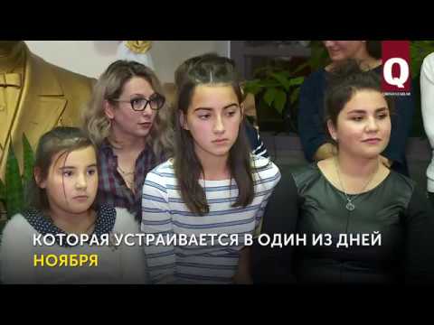 «Ночь искусств» в Республиканской крымскотатарской библиотеке им. И. Гаспринского