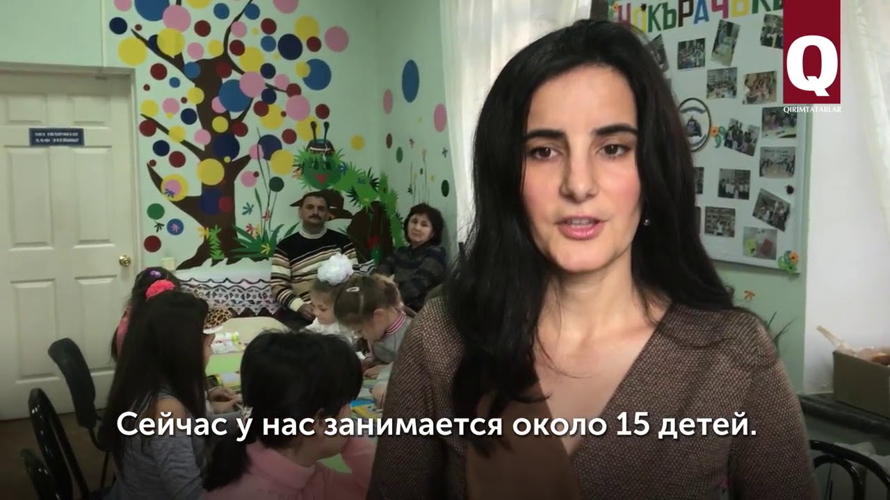 Досуговое занятие В Центре крымскотатарского  детского чтения «Чокърачыкъ»