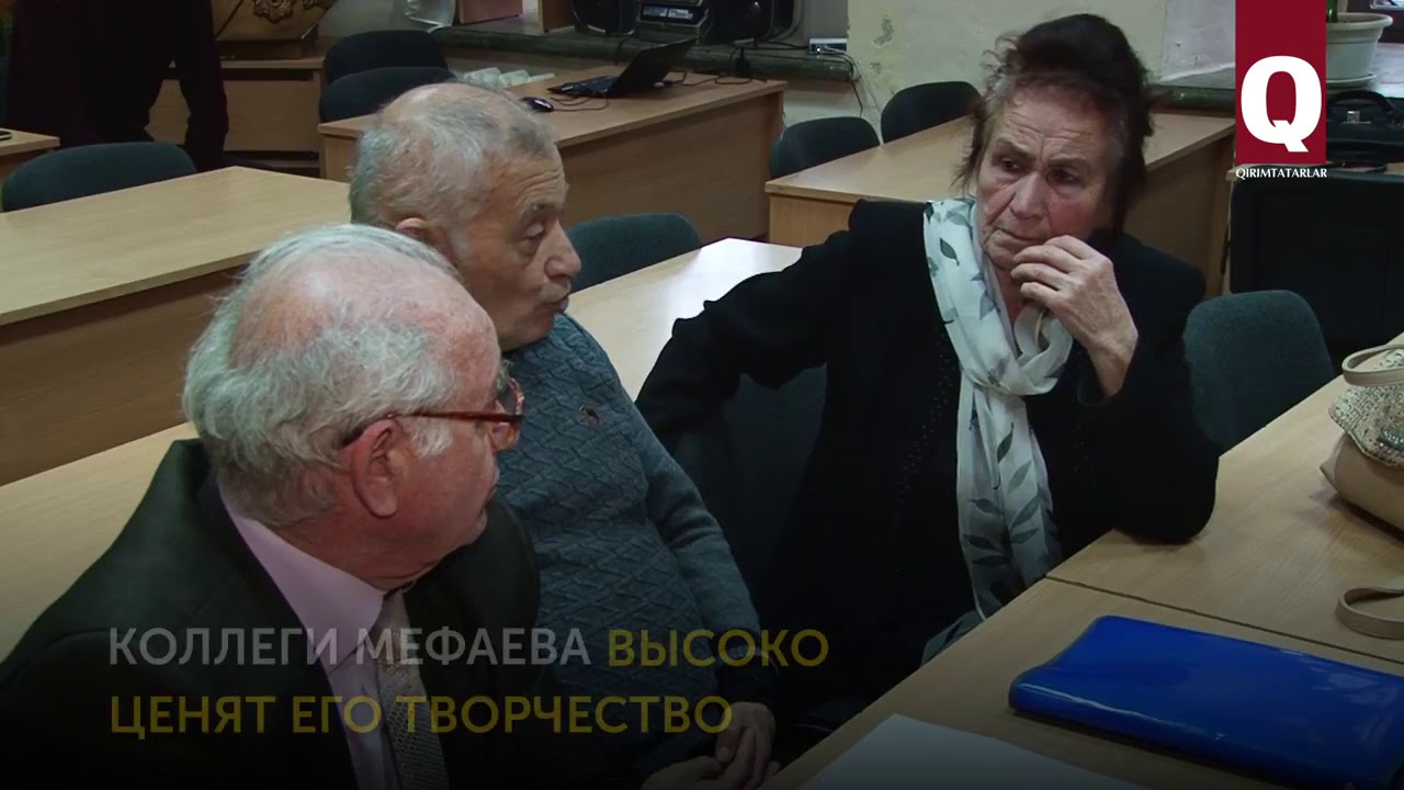 Столетие со дня рождения Амета Мефаева