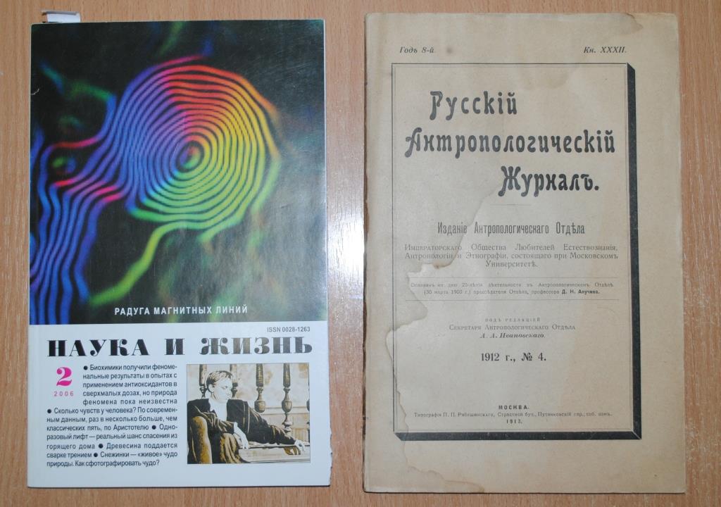 Благодарность Борису Николаевичу Казаченко
