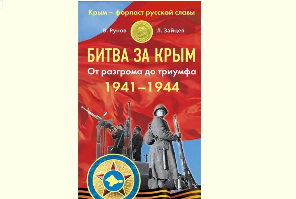 Благодарность Алишеру Лятиф-Заде