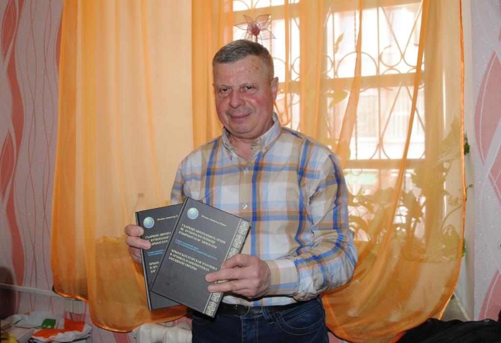 Благодарность Исмаилу Асановичу Керимову