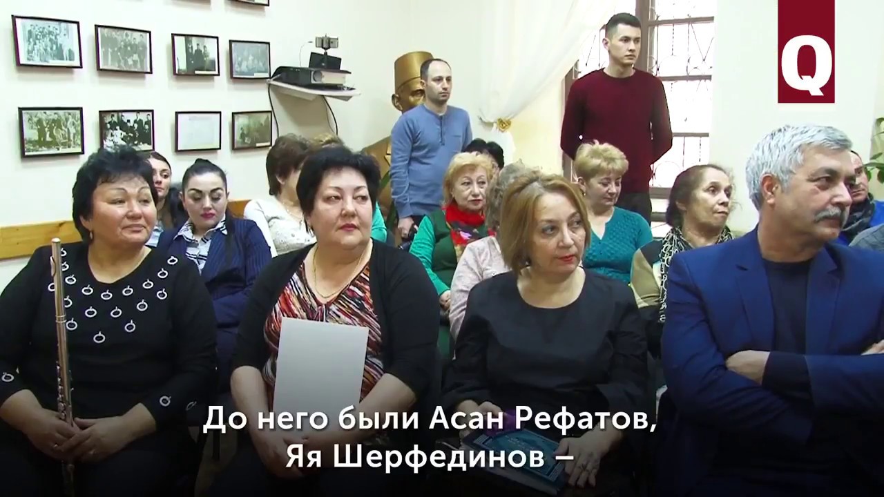 К 105-летию композитора Ильяса Бахшиша