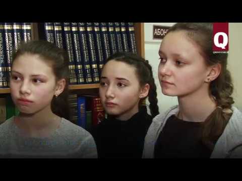 140-летие Османа Акчокраклы