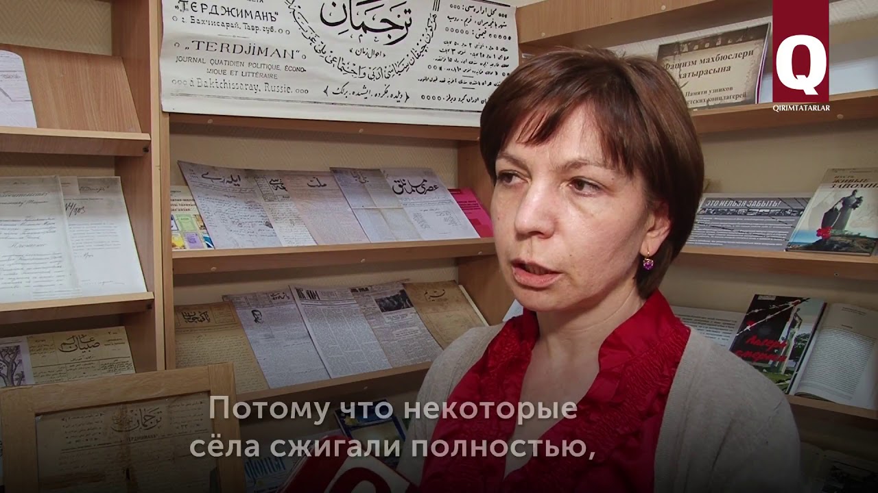Выставка-хроника, Телерепортаж «Фашизм махбюслери» («Узники фашизма»)