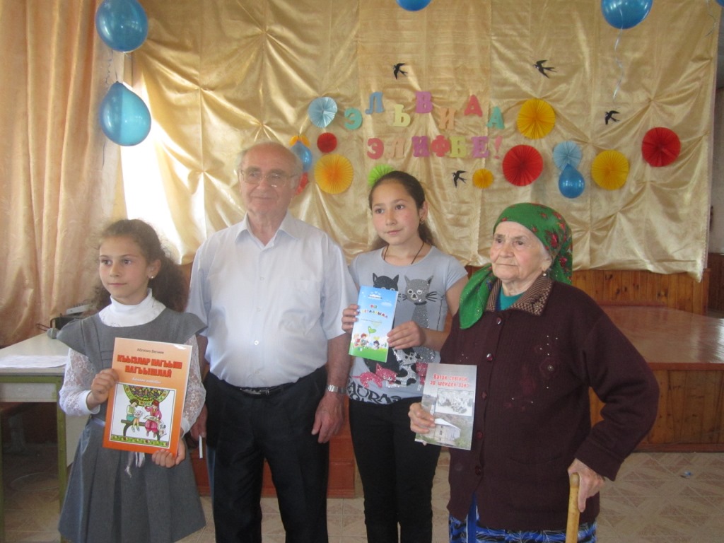 Элжур приветненская школа города алушты. Встреча с жителями села Приветное. Дом культуры Приветное. Приветное школа учителя Алушта. Сайт Приветненского сельского совета