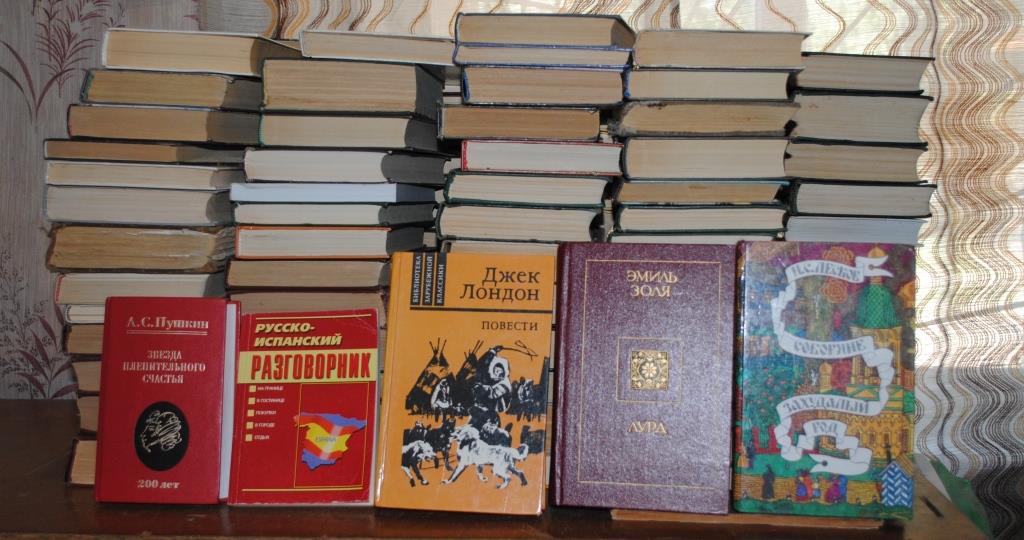 Благодарность Элеоноре Дмитриевне и Александру Витальевичу Горкушам