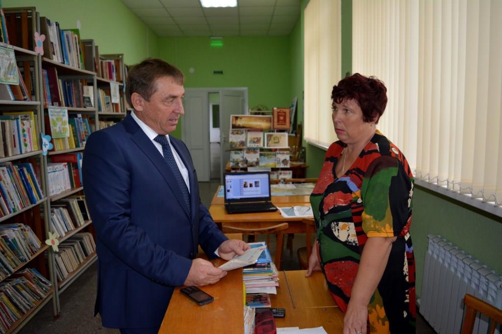 Визит заместителя Председателя Совета министров Республики Крым  Юрия Гоцанюка в Новоселовскую поселковую библиотеку