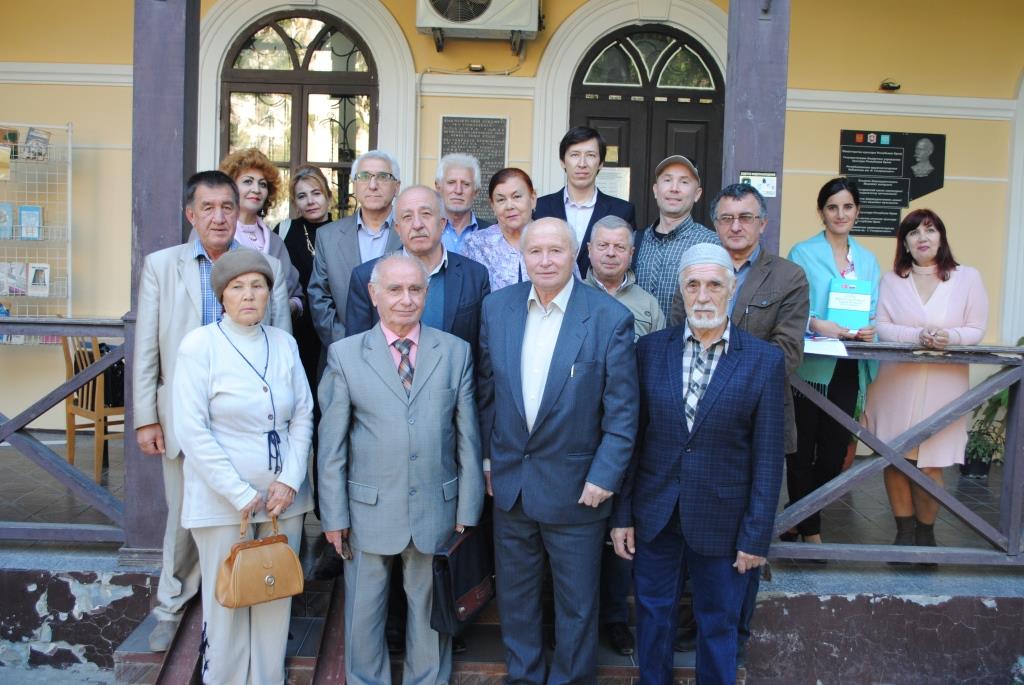 Презентация «Крымскотатарско-турецко-русского словаря», составленного Рефиком и Нузетом Музафаровыми