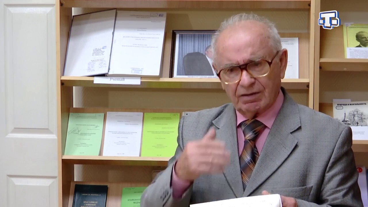 Презентация крымскотатарско–турецко–русского словаря под авторством Рефика и Нузета Музафаровых
