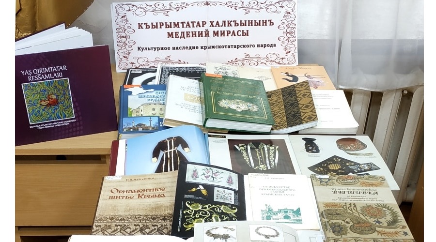 Къырымтатар халкъынынъ медений мирасы