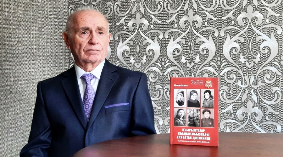 Виртуальная презентация новой книги писателя А. Велиева