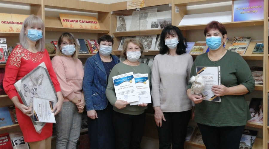 Хроника Года памяти и славы «Китапханенинъ Зафернамеси»