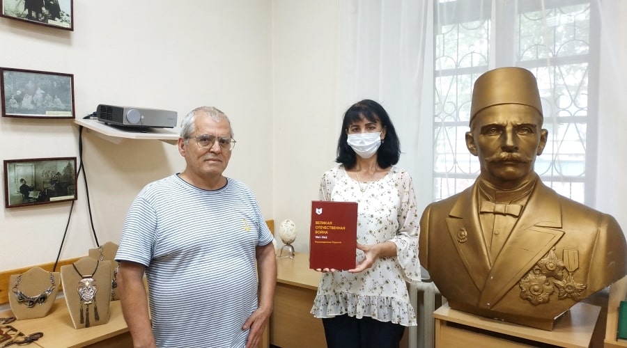 Благодарность Васви Абдураимову