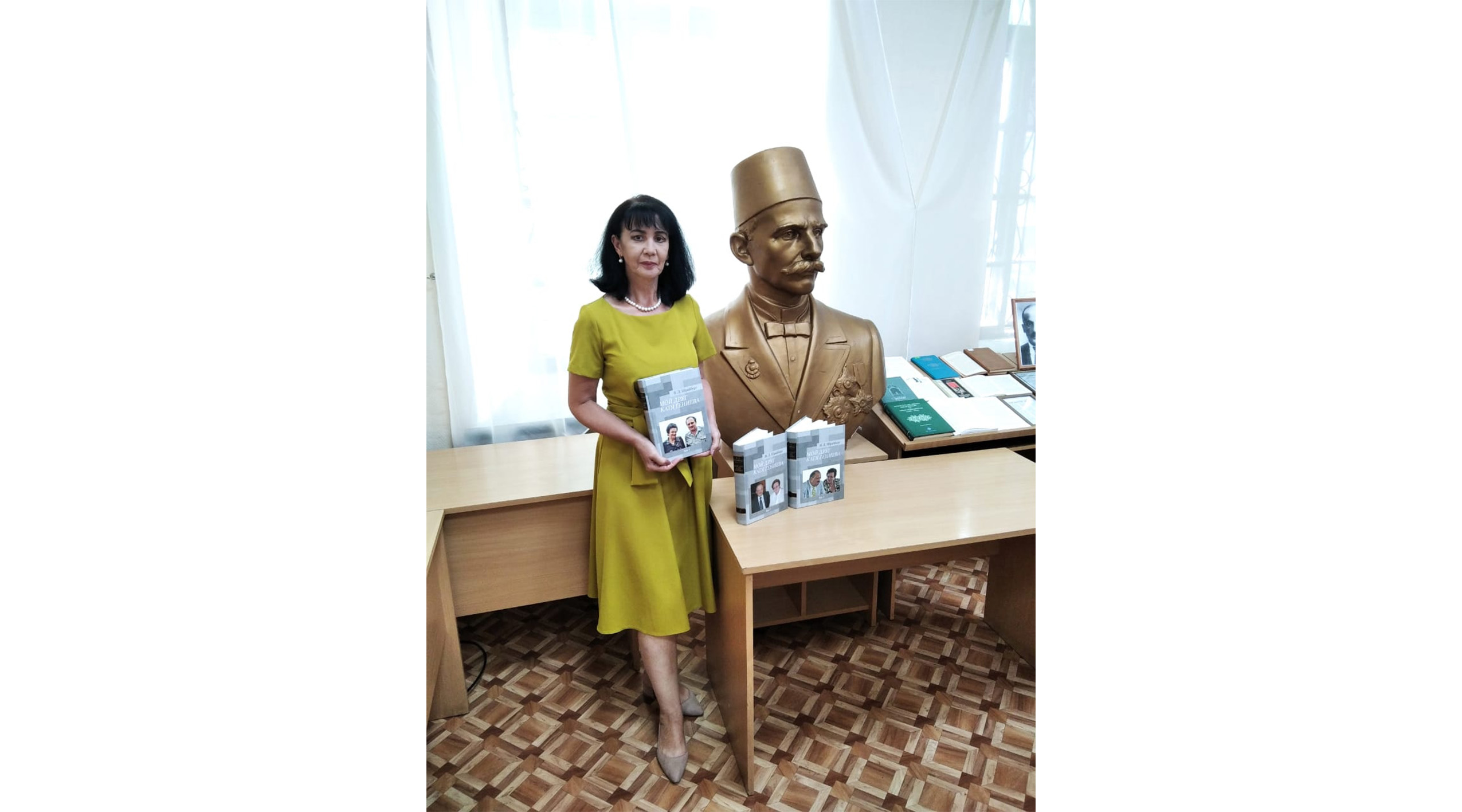 Благодарность Якову Шрайбергу