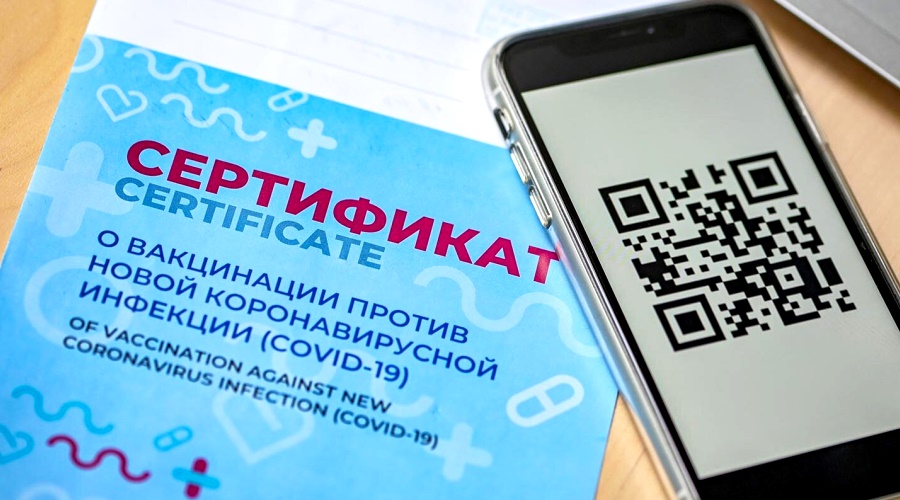 О порядке работы библиотеки c 25 октября 2021г.