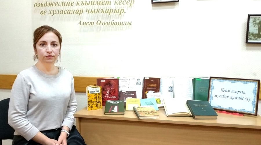 Книжная выставка к 80-летию со дня рождения Ш. Рамазанова