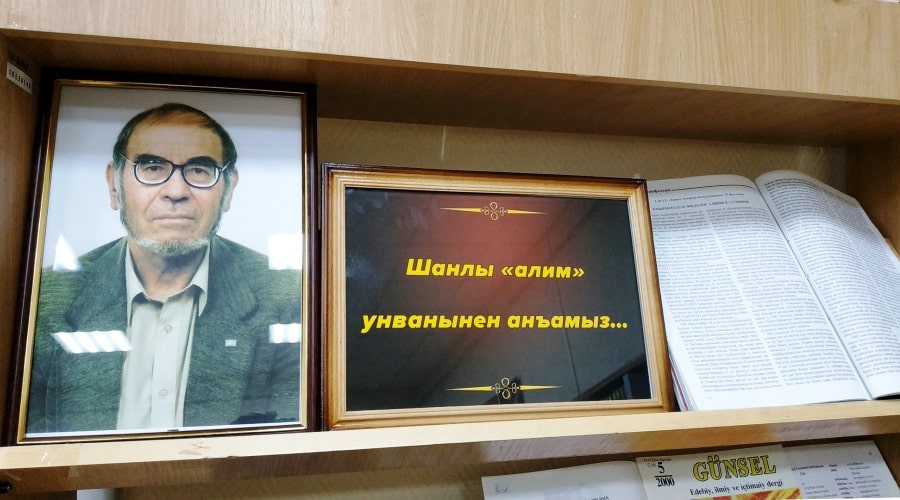 Научные студии «Одержимый наукой»