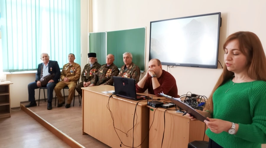 День информации «ПАМЯТный февраль»