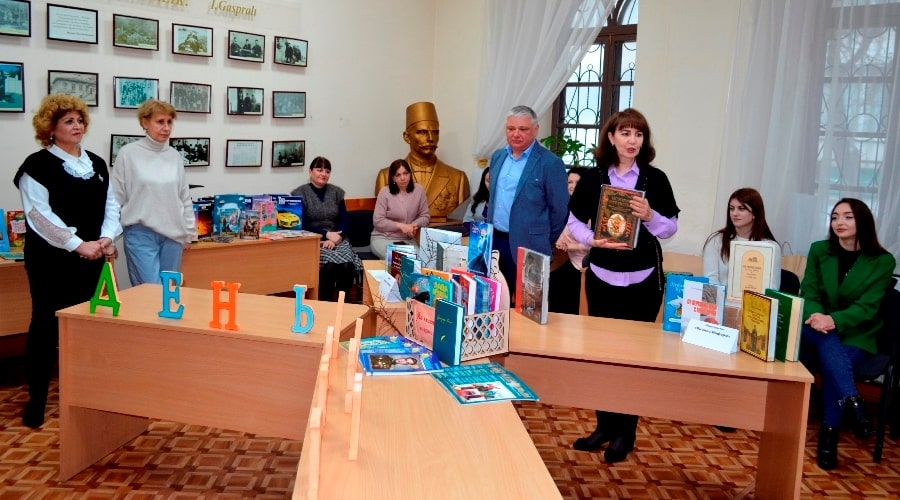 День дарения «Без добрых книг душа черствеет»