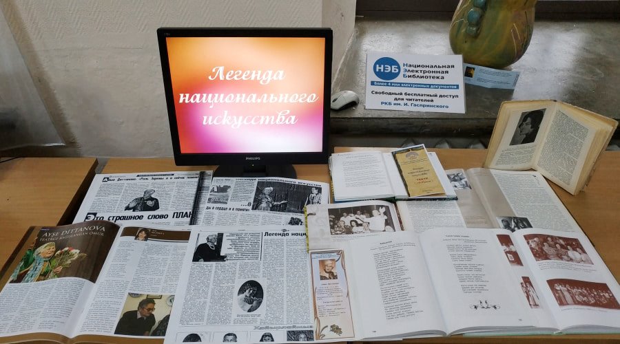 Встреча с искусством «Меним дюньям — театр»