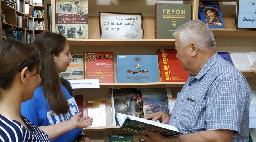 Минута памяти  «Навечно оставшиеся молодыми»