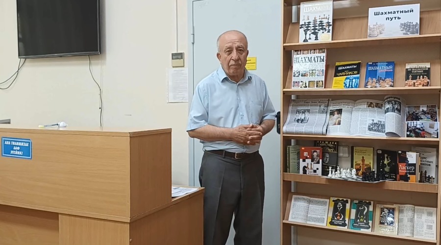 Викторина «Волшебный мир шахмат»