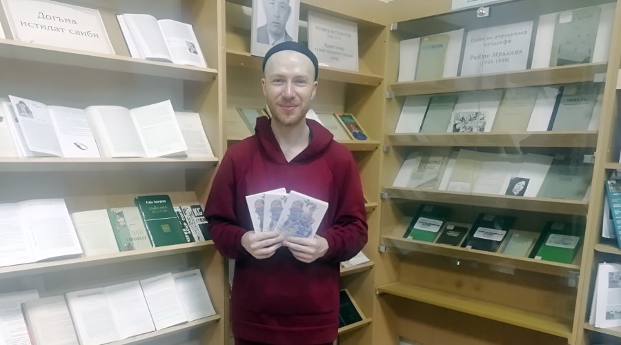 Благодарность Осману Ислямову