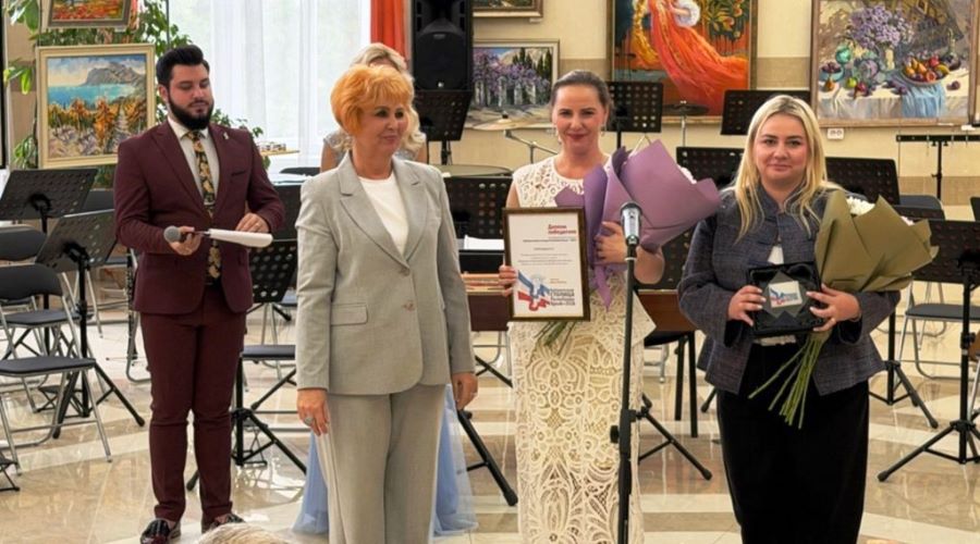 Симферопольский район — Библиотечная столица Крыма-2026