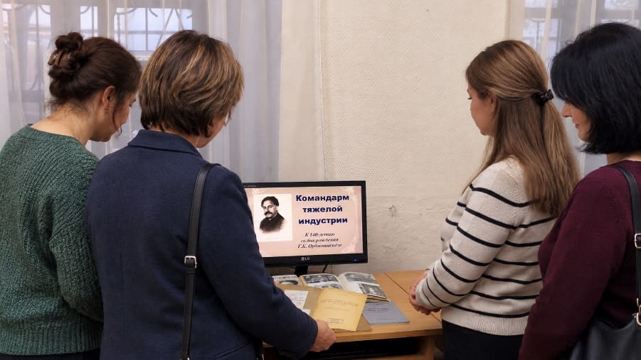 Ретро-выставка переводов «Командарм тяжёлой индустрии»